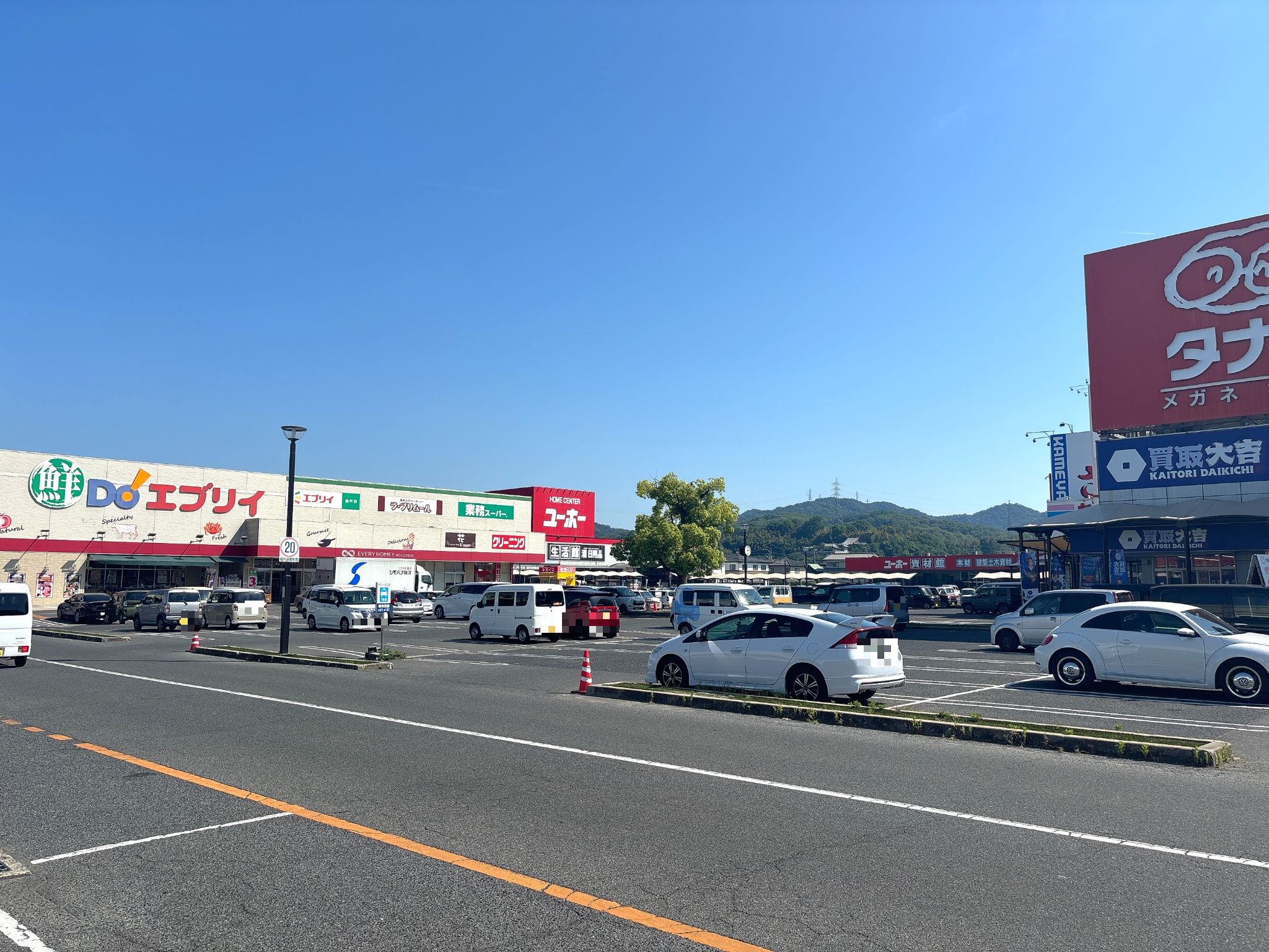 サファ福山